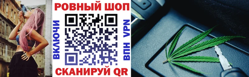 Где купить наркотики Сертолово Галлюциногенные грибы  Мефедрон  A-PVP  ГАШ  Cocaine  Бошки Шишки 