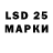 Меф 4 MMC Leo Dem