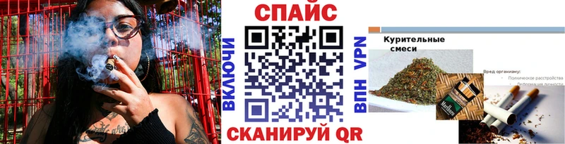БУТИРАТ оксана Сертолово