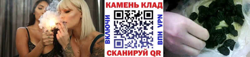 ГАШ убойный  Сертолово 