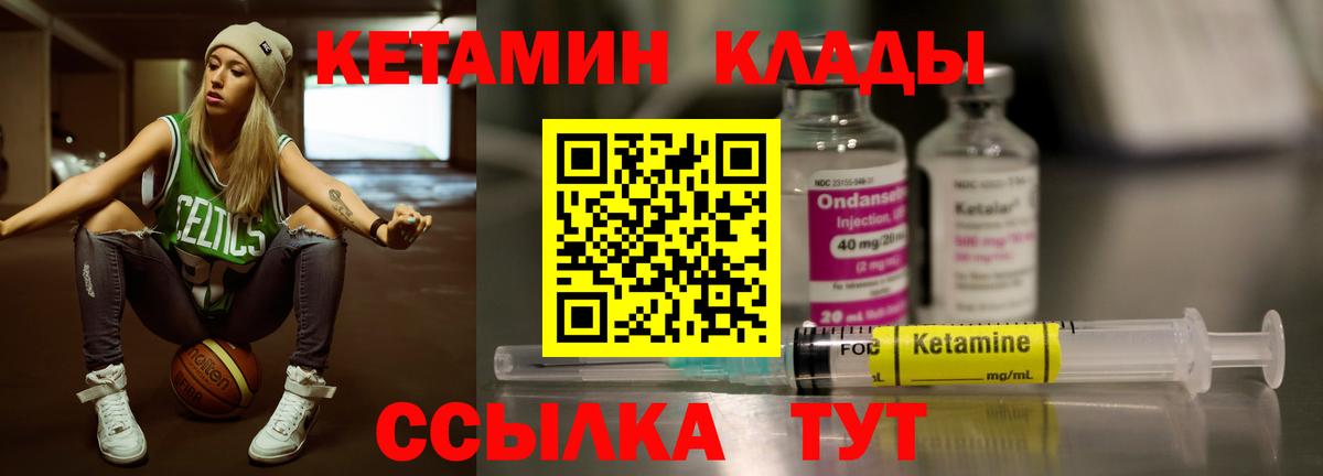 Меф мяу мяу Сертолово
