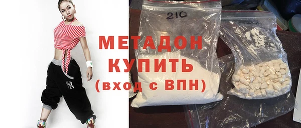 дурь Майский