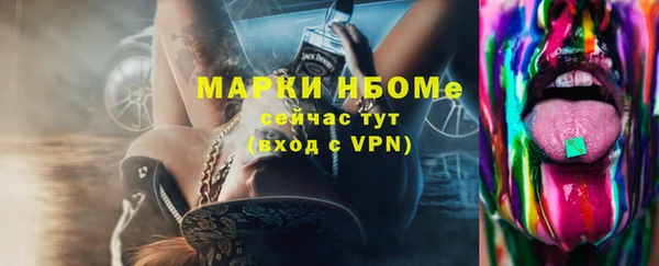 дурь Майский