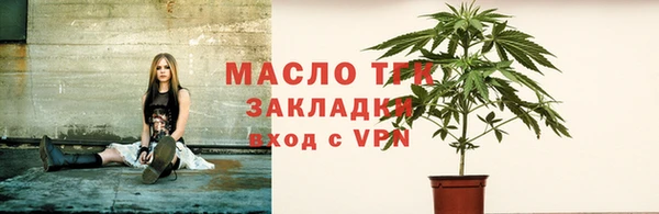 дурь Майский