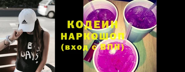 дурь Майский