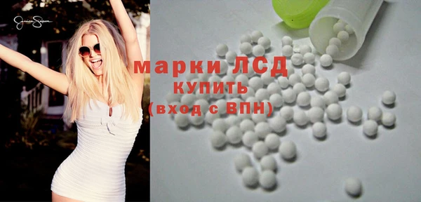 кокаин премиум Магас