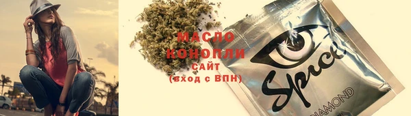 дурь Майский