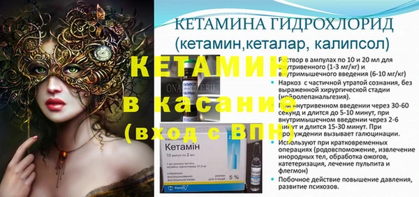 дурь Гусев