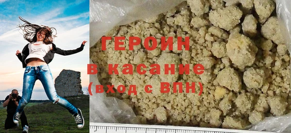 дурь Майский