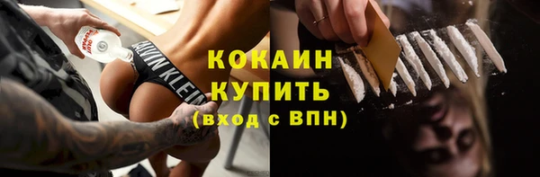 дурь Майский