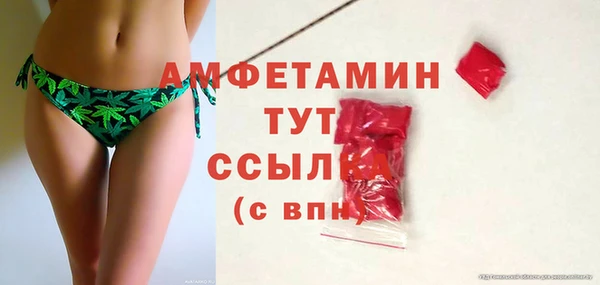 дурь Гусев