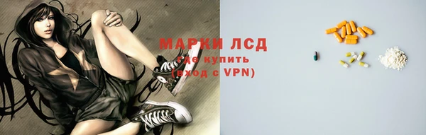 кокаин премиум Магас
