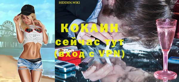 дурь Майский