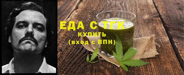 дурь Майский