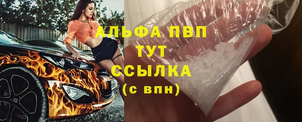 дурь Майский