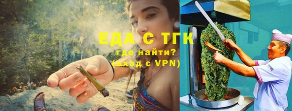 дурь Майский