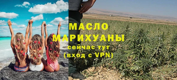 дурь Майский