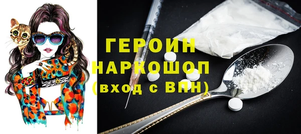 дурь Майский