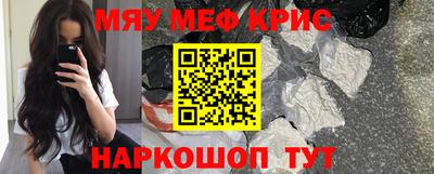 скорость Моздок