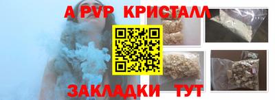 MESCALINE Можга