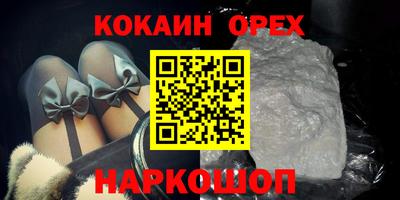 скорость Моздок