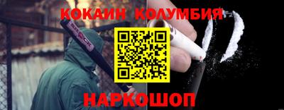 дистиллят марихуана Славгород
