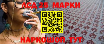 скорость Моздок