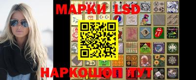 скорость Моздок