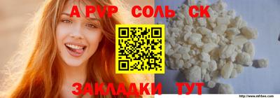 скорость Моздок