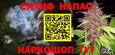скорость Моздок
