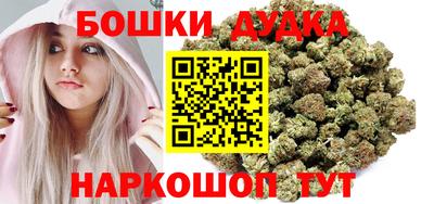 сатива Можайск