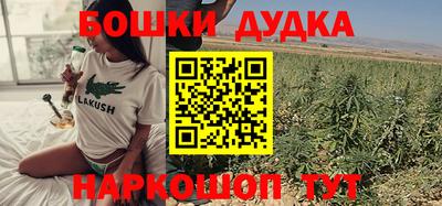 скорость Моздок