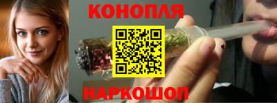 скорость Моздок