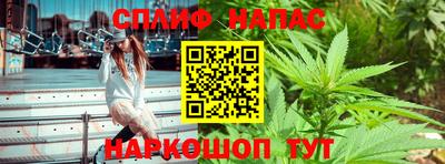 MESCALINE Можга