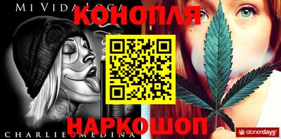 скорость Моздок