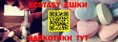 скорость Моздок