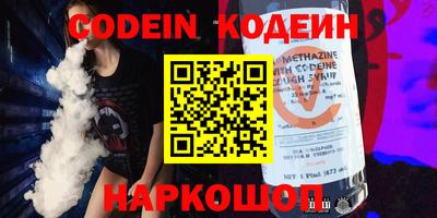 скорость Моздок