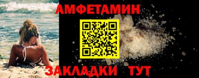 скорость Моздок