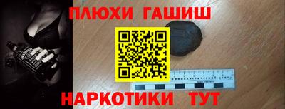 скорость Моздок