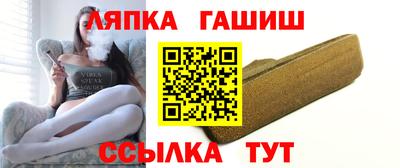 скорость Моздок