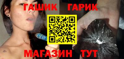скорость Моздок