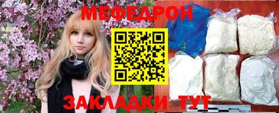 скорость Моздок