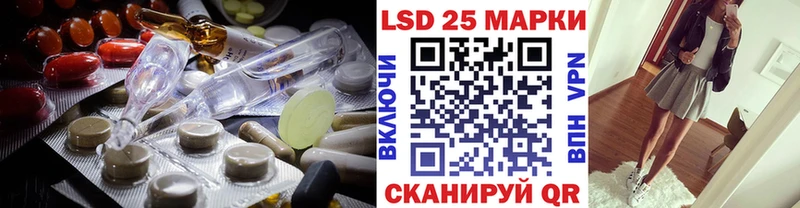 наркошоп  Сертолово  ЛСД экстази ecstasy 