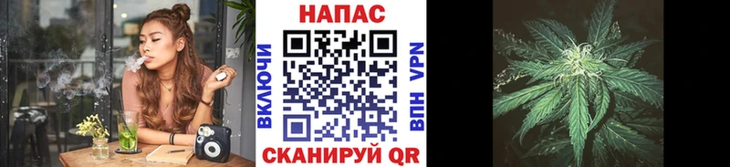 мега ТОР Сертолово МАРИХУАНА THC 21%